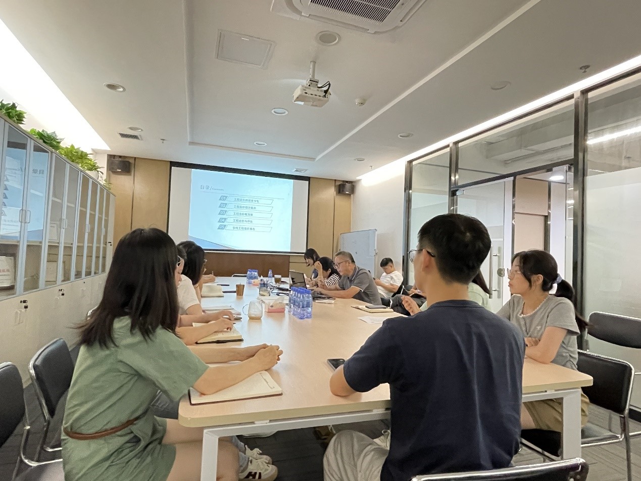 工程造价基础知识与评估实务专题培训